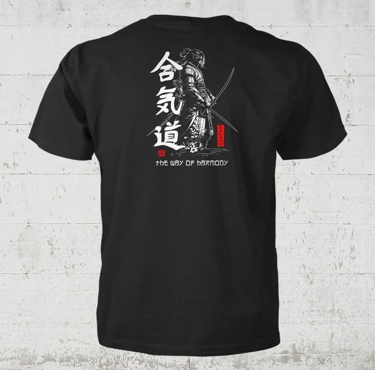 Aikido T-Shirt